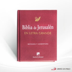 NUEVA BIBLIA DE JERUSALEN LG (LETRA GRANDE) -DDB